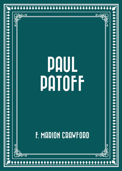 Paul Patoff main product photo