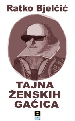 Tajna zenskih gacica