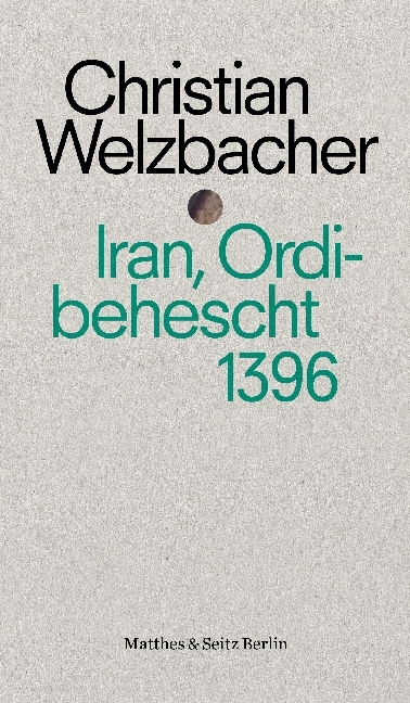 Iran, Ordibehescht 1396 main product photo