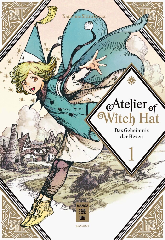 Atelier of Witch Hat 01 main product photo
