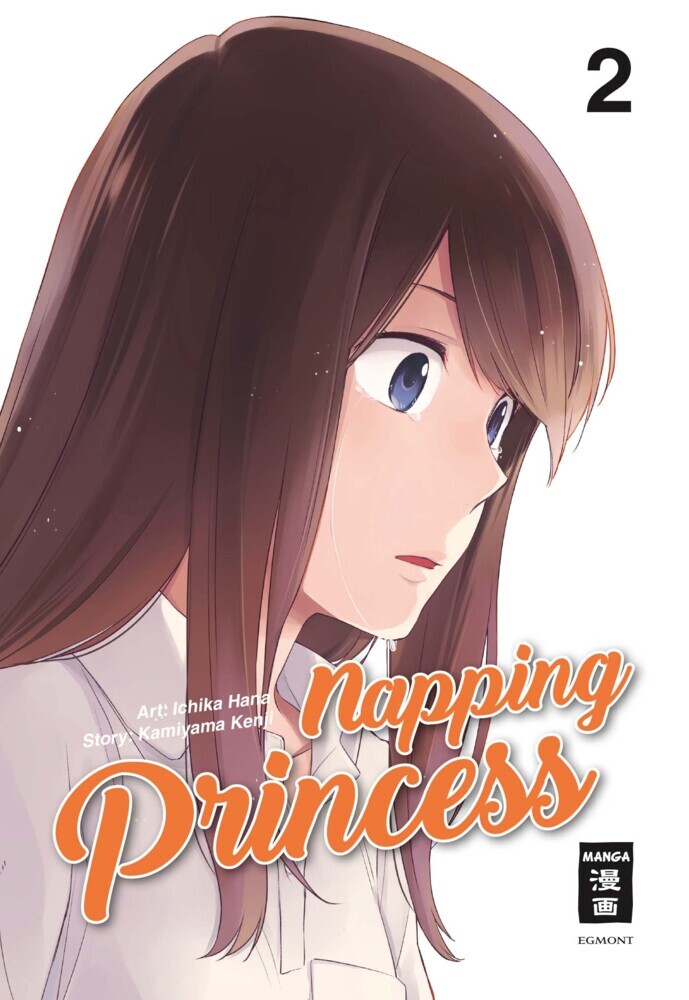 Napping Princess. Bd.2 main product photo