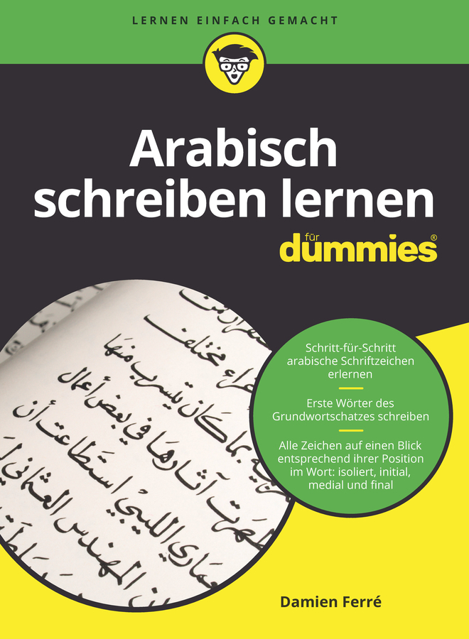 Arabisch schreiben lernen für Dummies main product photo