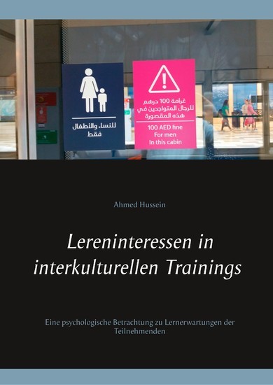 Lerninteressen in interkulturellen Trainings main product photo