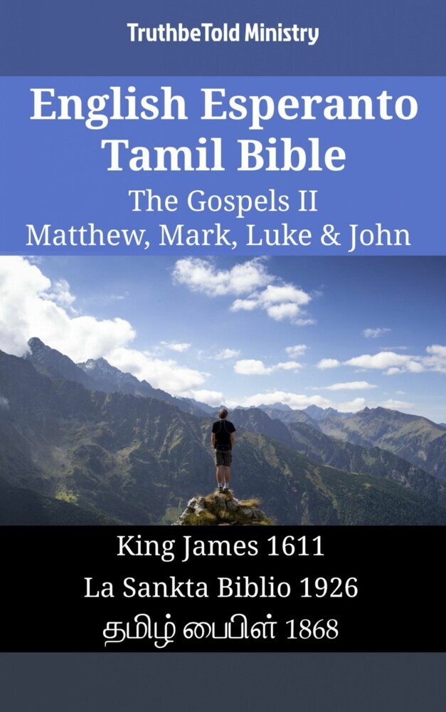 English Esperanto Tamil Bible - The Gospels II - Matthew, Mark, Luke & John main product photo