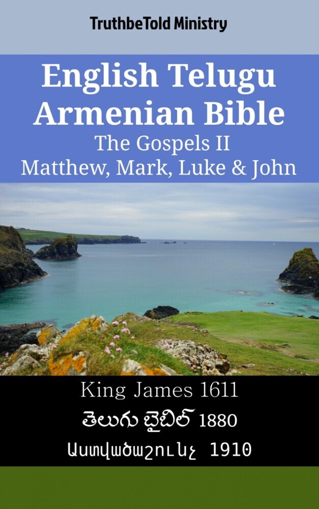 English Telugu Armenian Bible - The Gospels II - Matthew, Mark, Luke & John main product photo