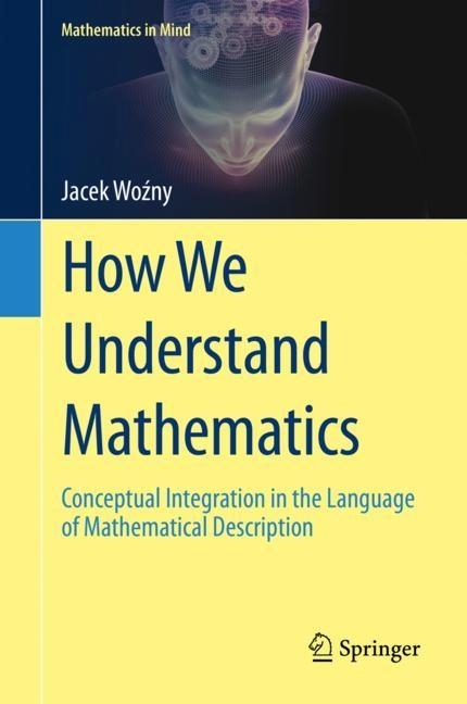 How We Understand Mathematics main product photo