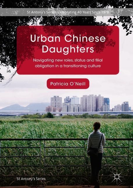 Urban Chinese Daughters main product photo