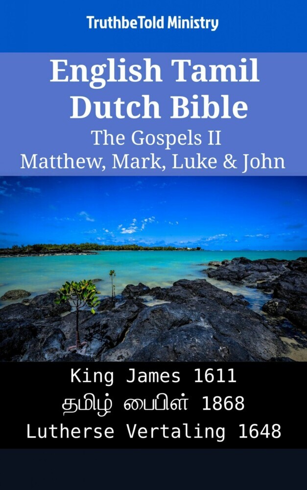 English Tamil Dutch Bible - The Gospels II - Matthew, Mark, Luke & John main product photo