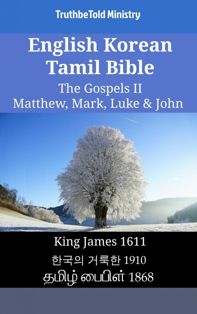 English Korean Tamil Bible - The Gospels II - Matthew, Mark, Luke & John main product photo