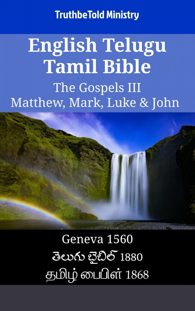 English Telugu Tamil Bible - The Gospels III - Matthew, Mark, Luke & John main product photo