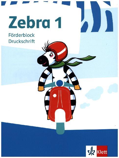 Zebra 1 main product photo