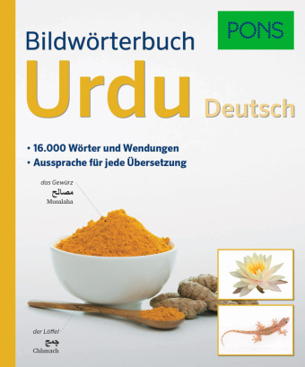 PONS Bildwörterbuch Urdu / Deutsch