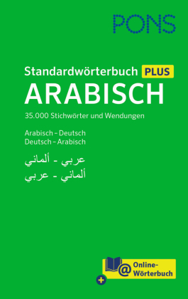 PONS Standardwörterbuch Plus Arabisch, m.  Buch, m.  Online-Zugang