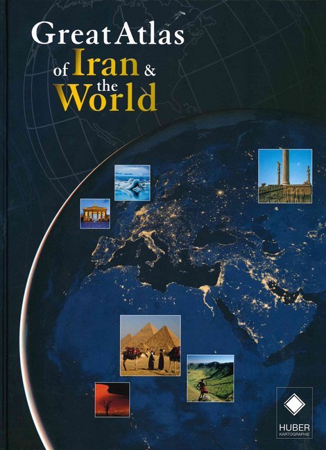 Great Atlas of Iran & the World main product photo