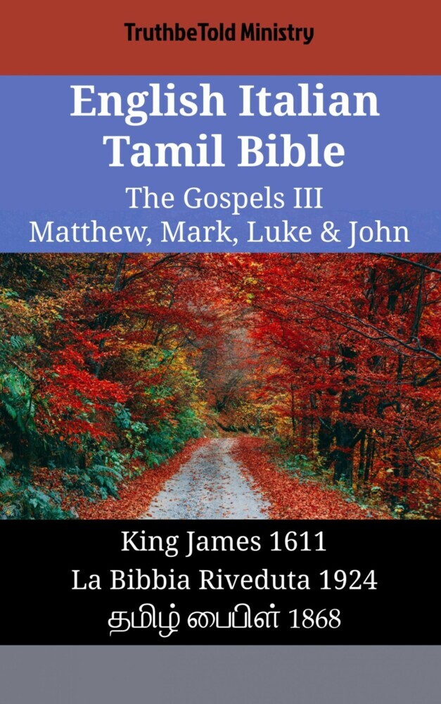 English Italian Tamil Bible - The Gospels III - Matthew, Mark, Luke & John main product photo