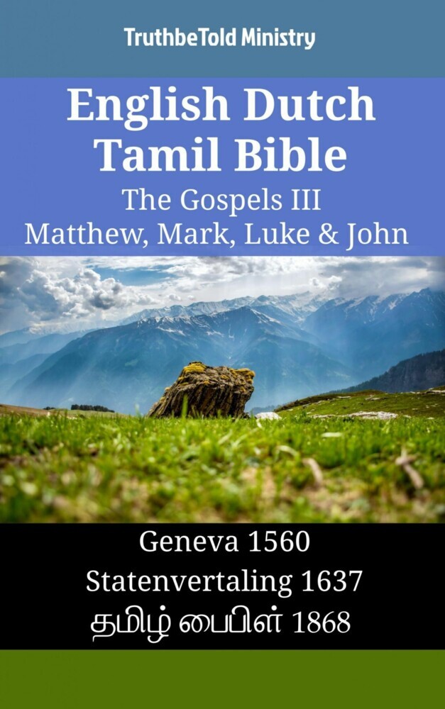 English Dutch Tamil Bible - The Gospels III - Matthew, Mark, Luke & John main product photo