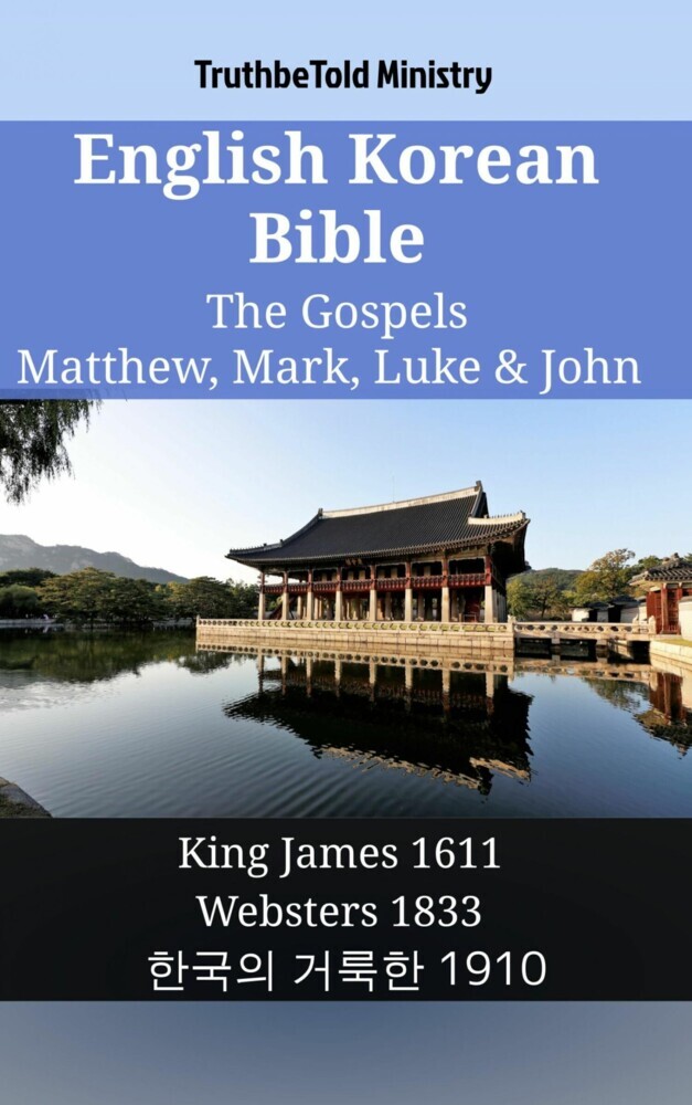 English Korean Bible - The Gospels - Matthew, Mark, Luke & John main product photo