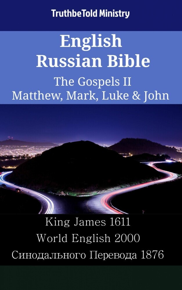 English Russian Bible - The Gospels II - Matthew, Mark, Luke & John main product photo