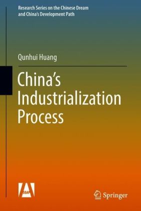 China's Industrialization Process
