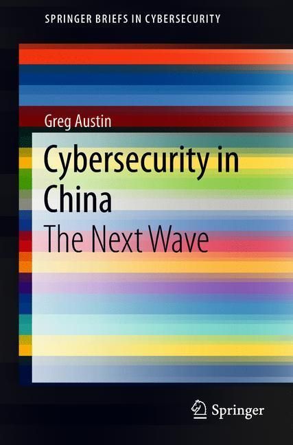 Cybersecurity in China main product photo