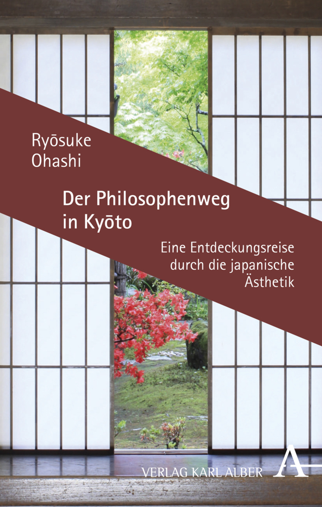 Der Philosophenweg in Kyoto main product photo
