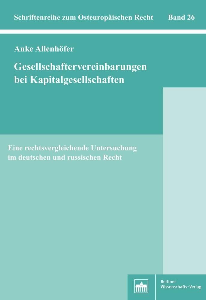 Gesellschaftervereinbarungen bei Kapitalgesellschaften main product photo