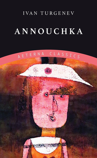 Annouchka main product photo