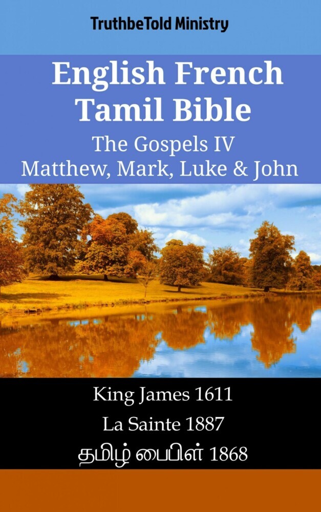 English French Tamil Bible - The Gospels IV - Matthew, Mark, Luke & John main product photo