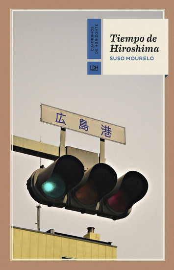 Tiempo de Hiroshima main product photo