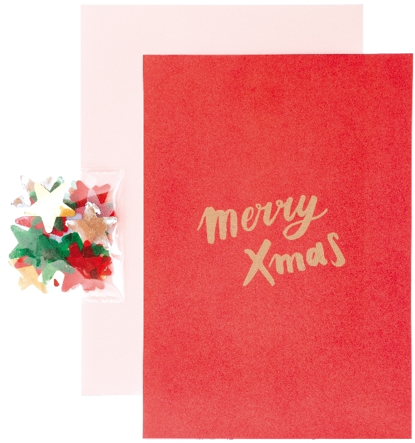 DIY Card, Jolly Christmas, Merry Xmas main product photo