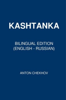 Kashtanka