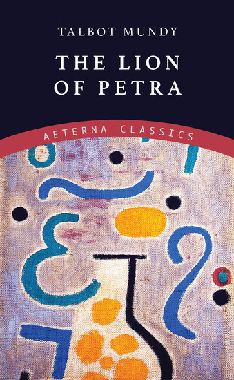The Lion of Petra main product photo