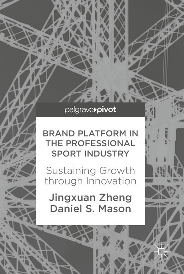 Brand Platform in the Professional Sport Industry main product photo