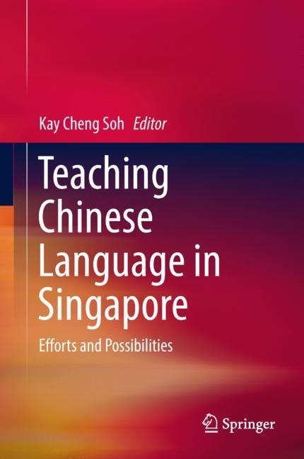 Teaching Chinese Language in Singapore main product photo