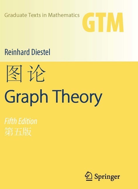 Graph Theory (Chinese Edition) main product photo