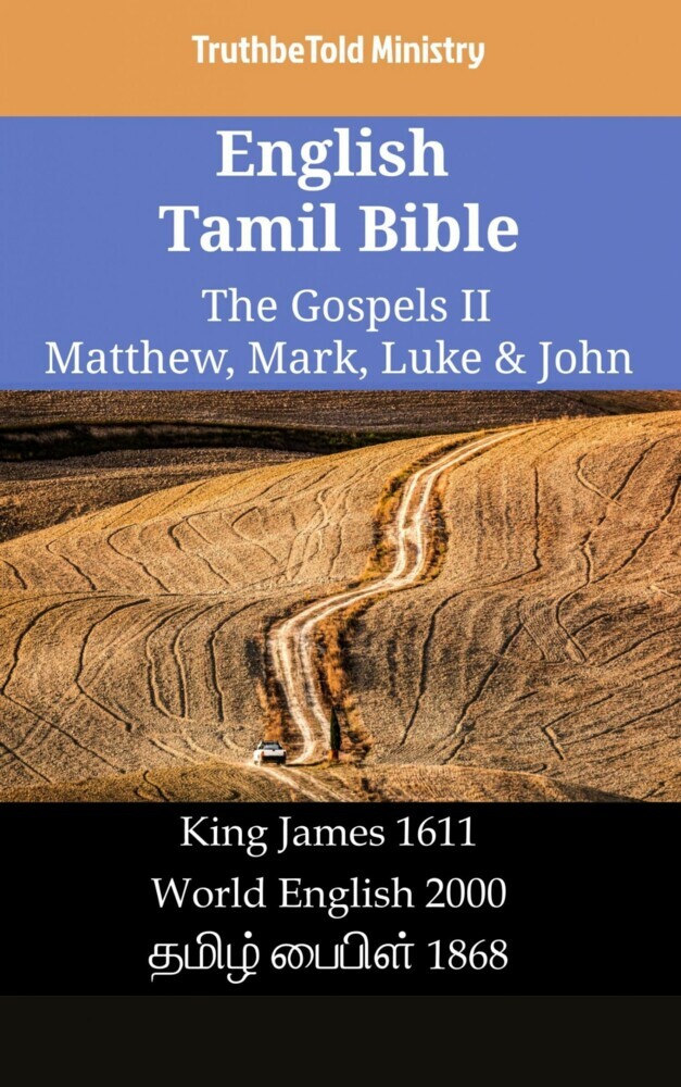 English Tamil Bible - The Gospels II - Matthew, Mark, Luke & John main product photo