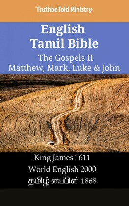English Tamil Bible - The Gospels II - Matthew, Mark, Luke & John