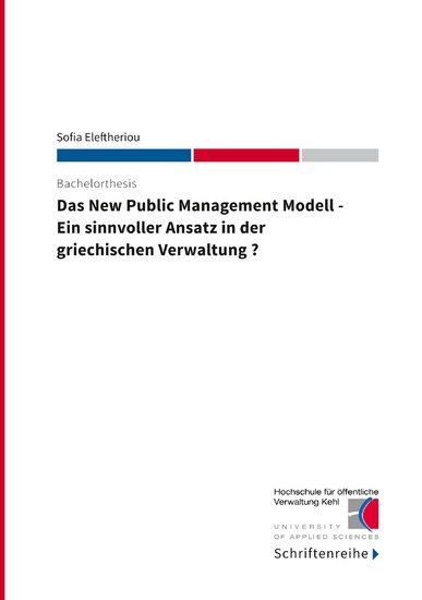 Das New Public Management Modell main product photo