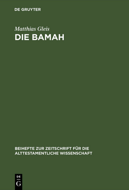 Die Bamah main product photo