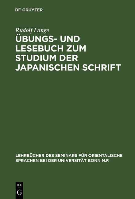 Übungs- und Lesebuch zum Studium der japanischen Schrift main product photo