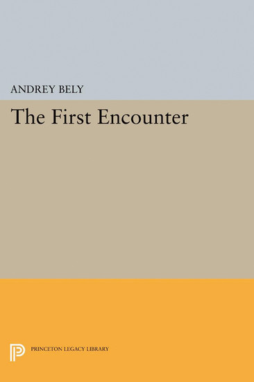 The First Encounter main product photo