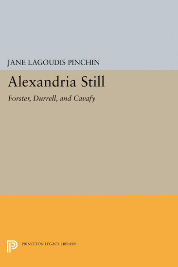 Alexandria Still main product photo