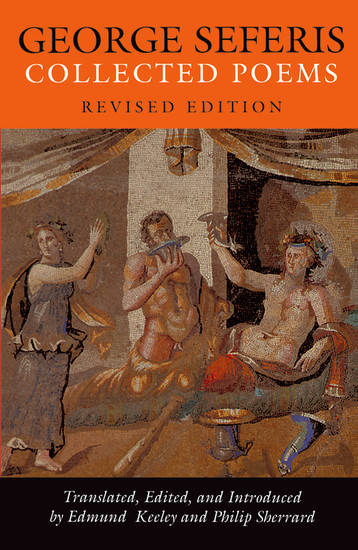 George Seferis main product photo