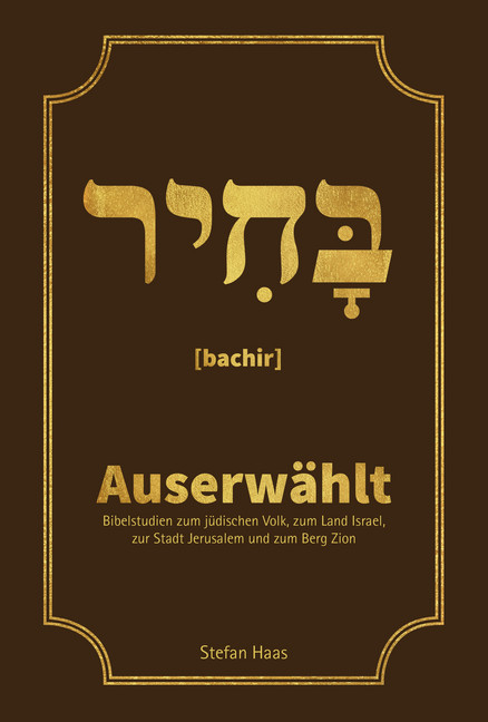 Auserwählt main product photo