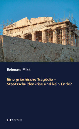 Eine griechische Tragödie