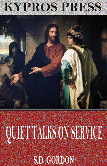 Quiet Talks on Service main product photo