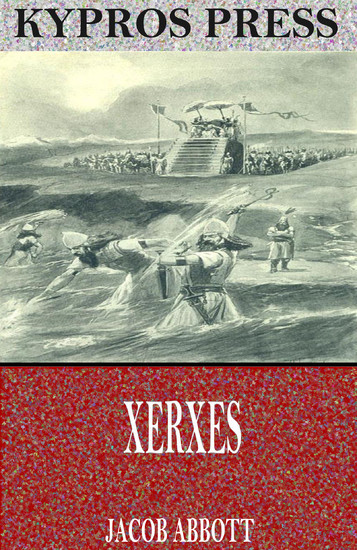 Xerxes main product photo