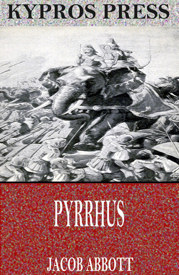 Pyrrhus main product photo