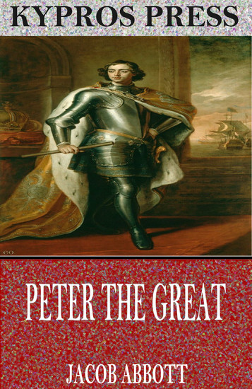 Peter the Great main product photo