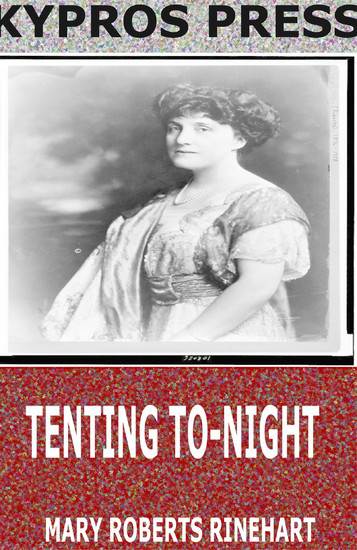 Tenting To-night main product photo